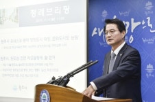 원주 창의문학도시·문화도시 두 마리 토끼 잡는다