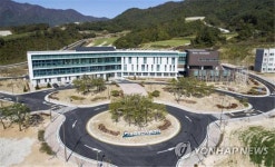 국립축산과학원 가축유전자원센터 종합연구동