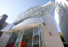 프랭크 게리 설계 루이비통 메종 서울