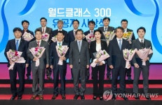 2019 리딩코리아, 월드클래스 잡 페스티벌