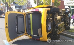 태권도장 승합차 전도