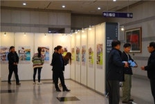 [경남소식] 창원서 2019 경남 건축문화제 7∼10일 열려