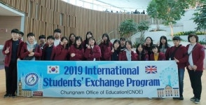 충남 중학생들 영국 런던서 국제교류 프로그램 참여