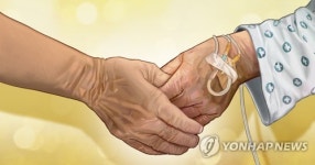 노인환자 폭행 혐의 중국인 간병인 구속