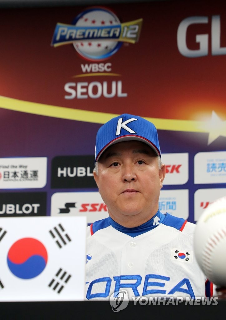 한화 이글스 김경문 감독, 선수들에 긍정평가와 지지 표명 - 팀의 리더로서 역할 충실히