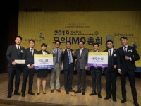목포해양대 '2019 모의 국제해사기구 총회 경진대회'서 대상