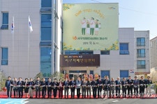 광주 서구 치매안심센터 개소