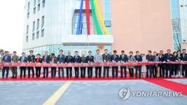 당진시 순성면행정복지센터 신청사 개청
