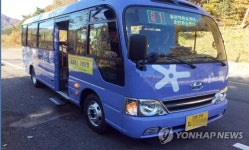춘천 마을버스 봄봄 시동…15일 노선 개편 첫 운행