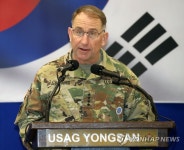 기념사 하는 에이브럼스 한미연합사령관