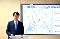 하남시, 2030년까지 5개 철도·고속도·간선도망 구축