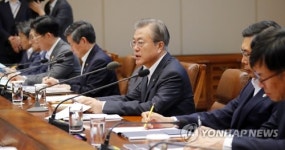 법조 전관특혜 근절·입시관련 위법 학원 원스트라이크 아웃