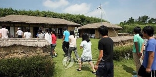 전남 신안 하의도에 한반도 평화의 숲 조성