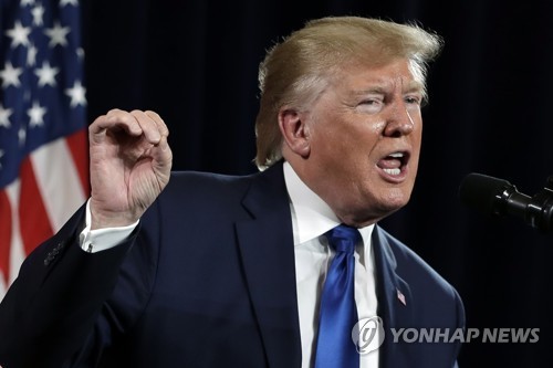 한국 대기업 총수들, 미국 관세 협상을 위해 워싱턴 방문 중
