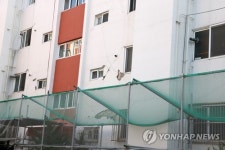 [포항 지진 2년] ③ 2년 체육관 생활 한미장관맨션 주민 곧 이주