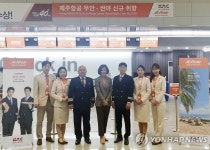 제주항공, 무안국제공항서 중국 싼야 주 2회 신규 운항