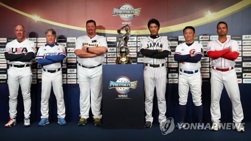 미국, 2024 WBSC 프리미어12 동메달 획득! 베네수엘라에 6-1 대승