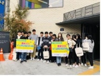 서울 창2동 독거노인들에게 고독사 예방 센서 배포