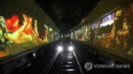 만성적자 하이원추추파크, 저점 찍고 반등?