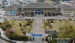 여수시 도성마을 수상 태양광발전사업 반려…주민 반발