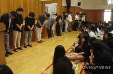 53억원 횡령 완산학원 설립자 가족 임원 유지하겠다며 소송