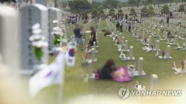 6·25 전사 경찰관, 69년 만에 국립현충원 안장
