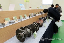 이런 장비를 국산화