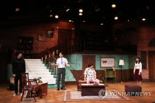 연극 도둑배우 프레스콜