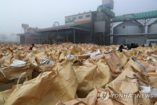 곡성군 공공비축미곡 매입 시작