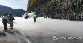 함안서 액화 탄산가스 누출