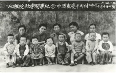 일제에 맞선 농민 김희식 선생에 건국훈장…정부, 136명 포상