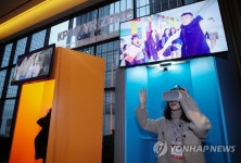 K팝 VR존 체험