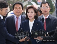 패스트트랙 나경원 8시간40분 檢조사…역사적 책무 다하겠다(종합2보)