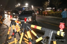 [2보] 국방과학연구소 실험실서 폭발…1명 사망·5명 부상