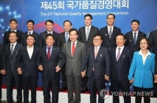 메가젠임프란트 국가품질혁신상 받았다…한국인에 맞는 임플란트