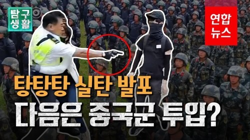 홍콩 고가 주택 임대료, 코로나19와 민주화 요구시위에 따라 25% 급락 - 집값 8년 만에 최저 기록