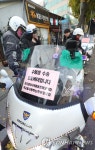 [수능] 수험생 수송 대기중