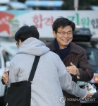 [수능] 수험생 격려하는 이석문 교육감