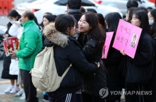 [수능] 제자를 향한 사랑