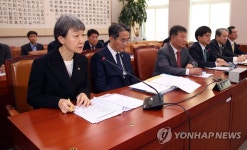 질의 답하는 정재숙 문화재청장
