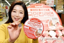 주식회사 빅딜마트 | 홈플러스 블랙버스터, '빅딜가격' 쏟아낸다