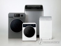 위니아대우 광주공장 세탁기 라인 해외 이전…노조 반발