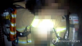 의정부 모텔서 방화 의심 화재…투숙객 등 11명 연기흡입