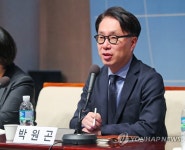발언하는 박원곤 교수