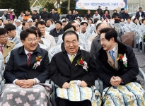 의정부 복합문화 융합단지 기공식