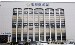 의정활동에 전념 단양군의회, 회기 중 행사 불참 합의