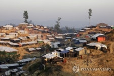 미얀마, 국제형사재판소 로힝야 사태 수사 거부