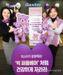 박스터가 이른둥이들의 건강한 성장을 응원합니다!