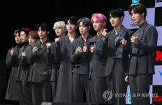 골든차일드 확 바뀐 분위기