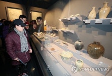 국립태안해양유물전시관 전면 개관